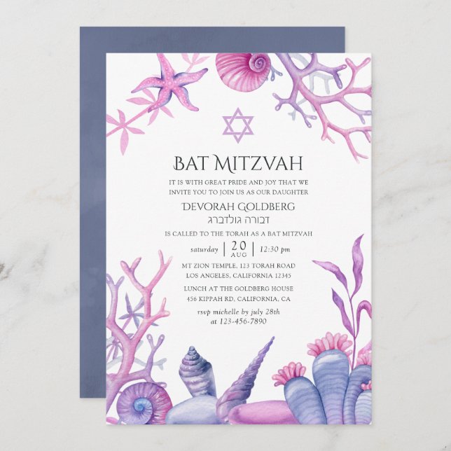 Watercolor Ocean Life Bat Mitzvah Invitation (Front/Back)