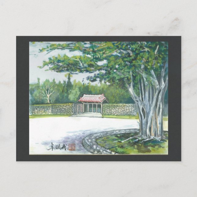 Watercolor painting postcard Okinawa Banyan Gate (Front)