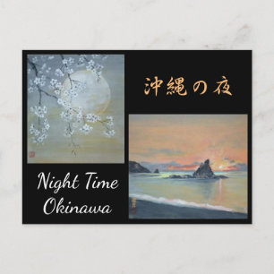 Watercolor Painting Postcard Okinawa Night Time