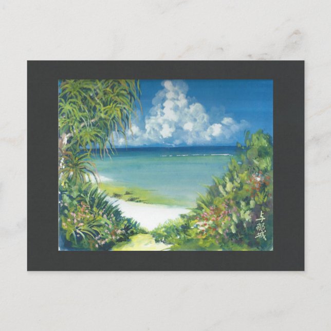Watercolor Painting Postcard Okinawa Shore (Front)