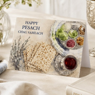 Watercolor Passover Greeting – Happy Pesach Card