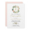 Watercolor Peach Floral Wreath Confirmation