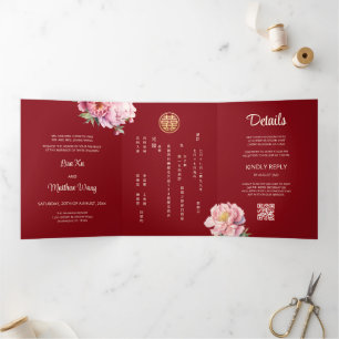 Watercolor Peony   Photo Chinese Wedding Tri-Fold Invitation