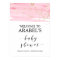 Watercolor Pink Blush & Gold Baby Shower Welcome