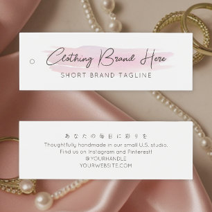 Watercolor Pink Brush Stroke Branding Tag Mini