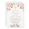 Watercolor Pink Floral Girl Baptism Invitation