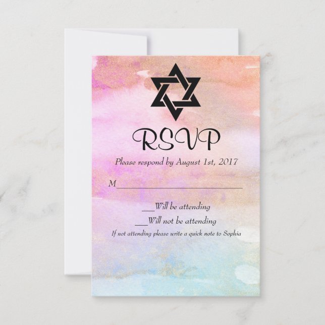 Watercolor Pink Orange Blue Gold Bat Mitzvah RSVP (Front)