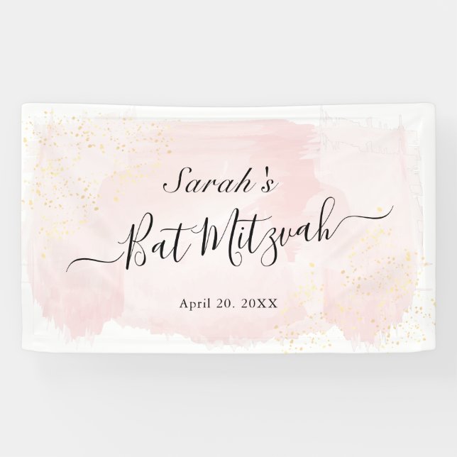 Watercolor Pink x Gold Bat Mitzvah Banner (Horizontal)
