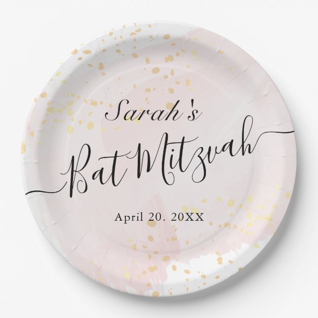Watercolor Pink x Gold Bat Mitzvah Paper Plate (Front)
