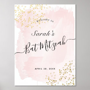 Watercolor Pink x Gold Bat Mitzvah Welcome Foil Prints