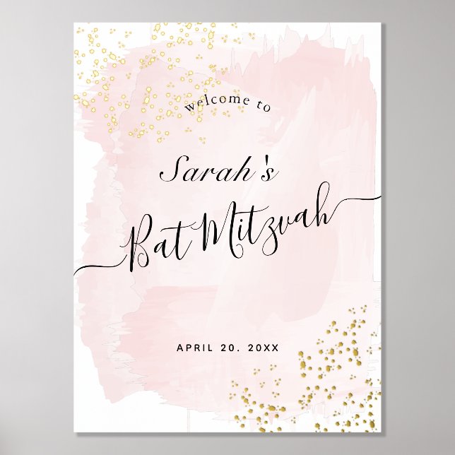 Watercolor Pink x Gold Bat Mitzvah Welcome Foil Prints (Front)