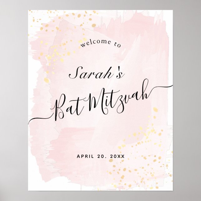 Watercolor Pink x Gold Bat Mitzvah Welcome Sign (Front)