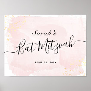 Watercolor Pink x Gold Bat Mitzvah Welcome Sign