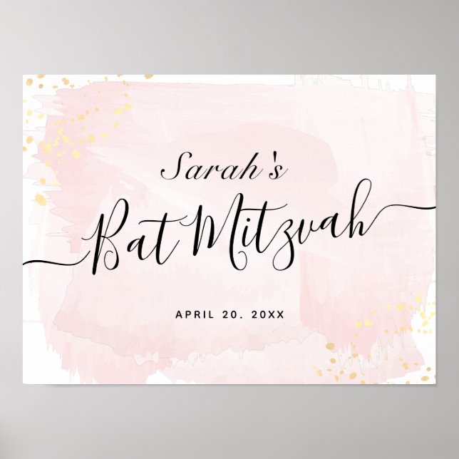 Watercolor Pink x Gold Bat Mitzvah Welcome Sign (Front)