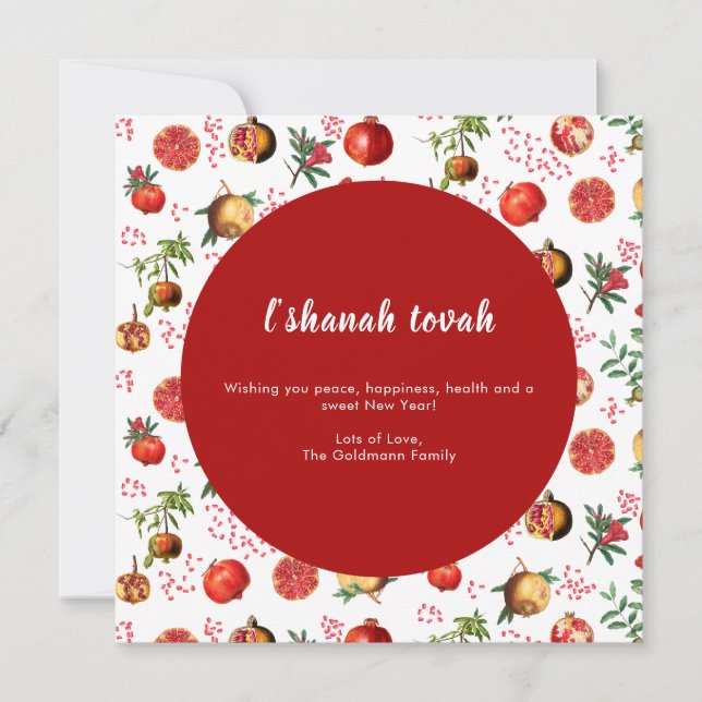 Watercolor Pomegranate Fruit Pattern Rosh Hashanah Holiday Card (Front)