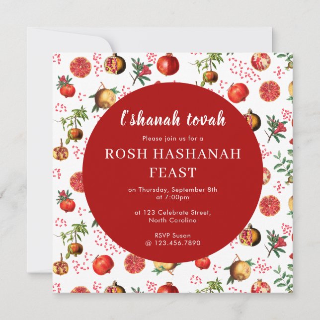 Watercolor Pomegranate Fruit Pattern Rosh Hashanah Invitation (Front)