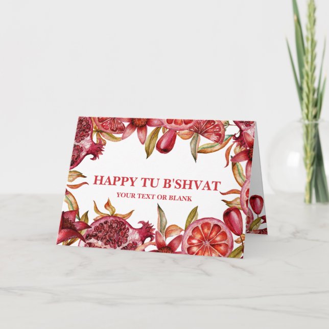 Watercolor Pomegranate Happy Tu B'shvat  Card (Front)