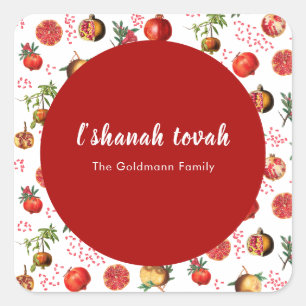 Watercolor Pomegranate Pattern Rosh Hashanah  Square Sticker