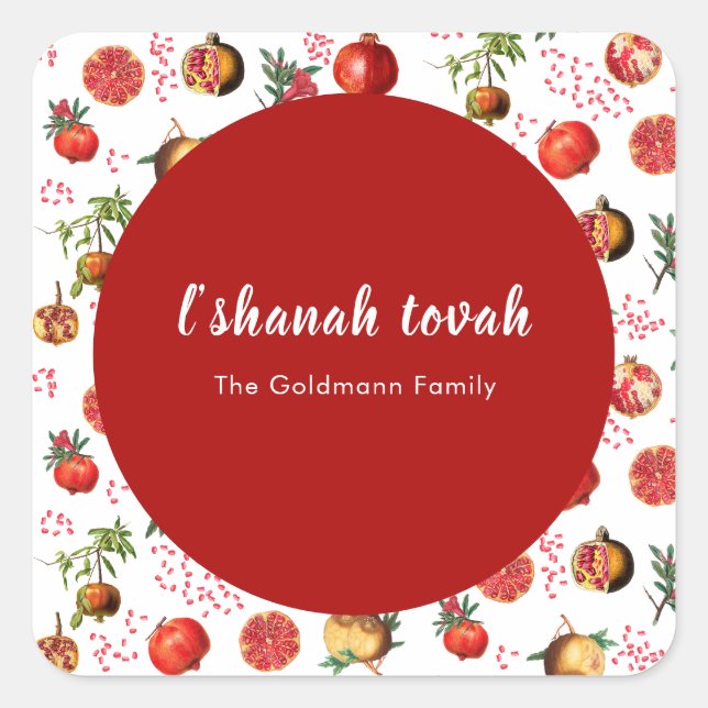 Watercolor Pomegranate Pattern Rosh Hashanah  Square Sticker (Front)