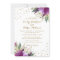 Watercolor Purple Gold Flower Wedding Invitation