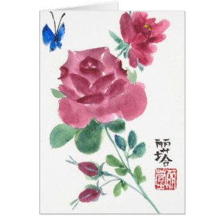 watercolor rose