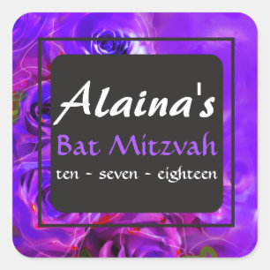 WATERCOLOR ROSES Bat Mitzvah Return Address Label