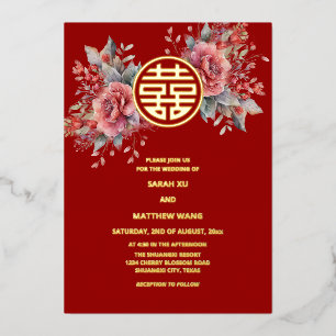 Watercolor Roses Chinese Wedding