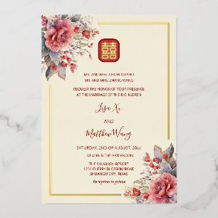 Watercolor Roses Gold Chinese Wedding