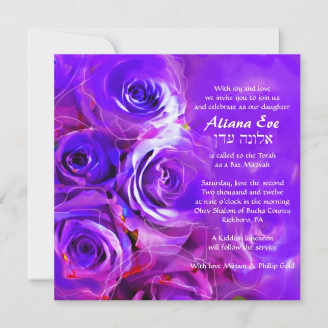 WATERCOLOR ROSES NEON Bat Mitzvah Invitation (Front)