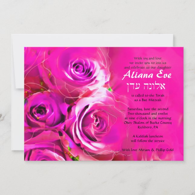WATERCOLOR ROSES PINK NEON Bat Mitzvah Invitation (Front)