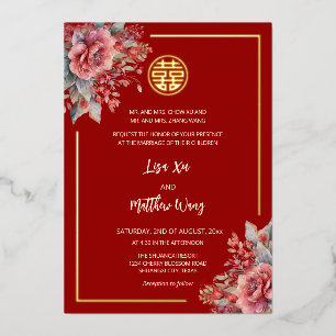 Watercolor Roses Red Gold Chinese Wedding
