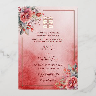 Watercolor Roses Rose Gold Chinese Wedding