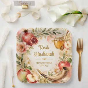 Watercolor Rosh Hashanah Shanah Tovah Paper Plate