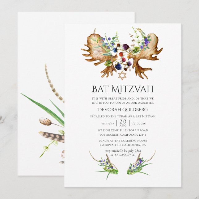 Watercolor Rustic Forest Bat Mitzvah Invitation (Front/Back)