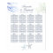 Watercolor Seaweed Beach Wedding Seating Chart