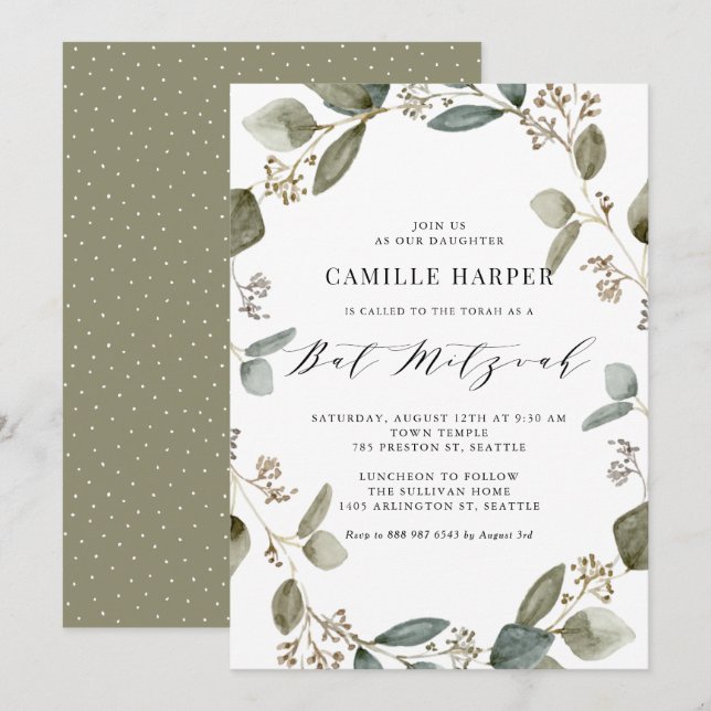 Watercolor Seeded Eucalyptus Wreath Bat Mitzvah Invitation (Front/Back)
