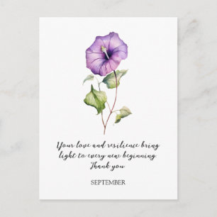 WATERCOLOR SEPTEMBER MORNING GLORY BIRTH FLOWER  POSTCARD