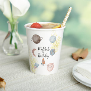 Watercolor Space Birthday Party for Boy or Girl Paper Cups