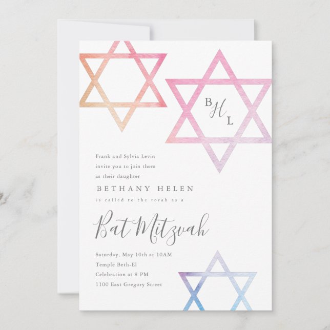 Watercolor Star of David Bat Mitzvah invitation (Front)