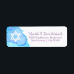 Watercolor Star of David Bat Mitzvah Return<br><div class="desc">Send your Bat Mitzvah invites,  rsvp envelope cards and thank you cards with these watercolor purple,  turquoise,  blue return label stickers . Editable templates so you can change font and size.</div>