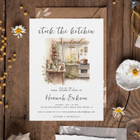 Watercolor Stock The Kitchen Bridal Shower