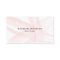 Watercolor Strokes | Business Cards