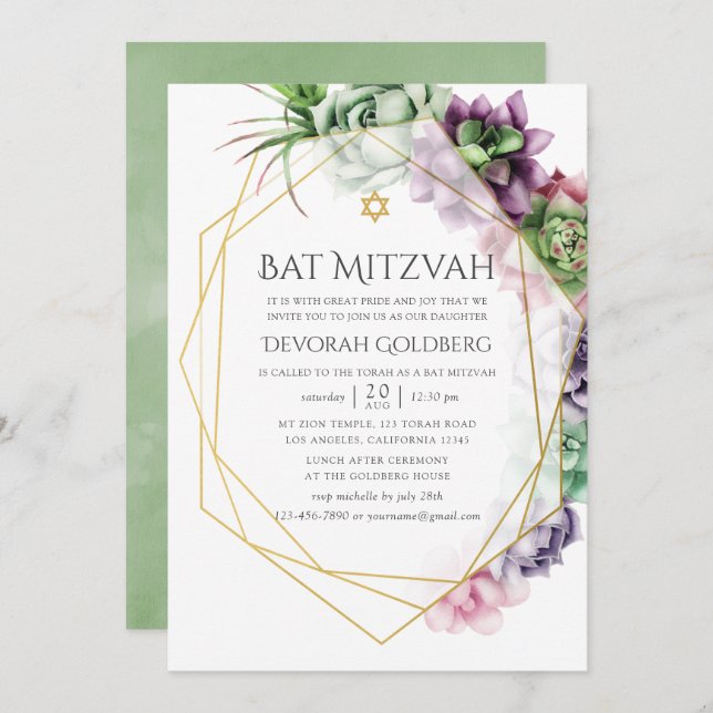 Watercolor Succulent Geometric Bat Mitzvah Invitation (Front/Back)