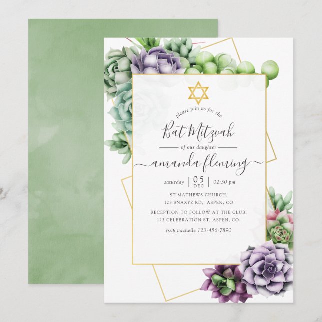 Watercolor Succulent Geometric Bat Mitzvah Invitation (Front/Back)