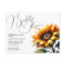 Watercolor Sunflower Summer Bridal Shower