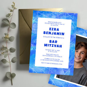 Watercolor Swirl Star Custom PHOTO Bar Bat Mitzvah Invitation