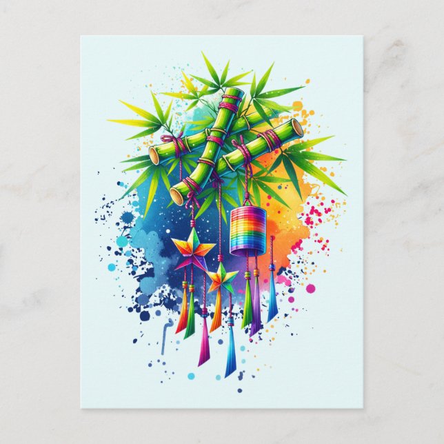 Watercolor Tanabata Tree Postcard (Front)