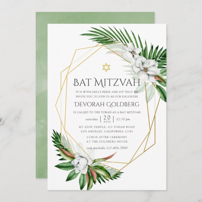 Watercolor Tropical Greenery Geometric Bat Mitzvah Invitation (Front/Back)