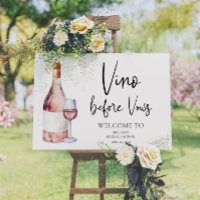 Watercolor Vino Before Vows Bridal Shower Welcome