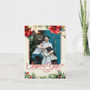 Watercolor Vintage Floral Red Poinsettia Greetings Holiday Card